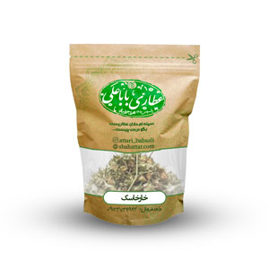 خارخاسک