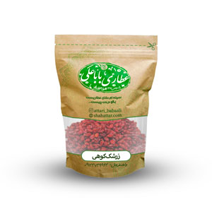 زرشک کوهی