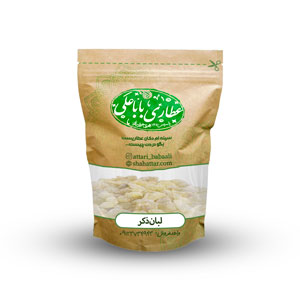 لبان ذکر