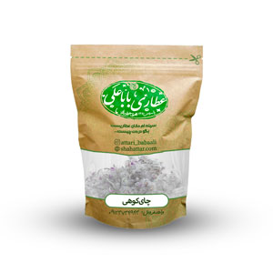 چای کوهی