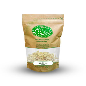 بذر رازیانه