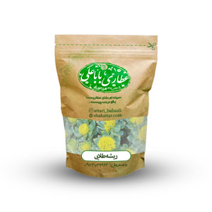 ریشه طلایی