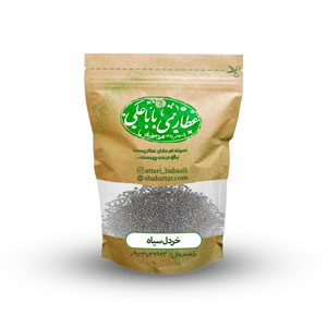 خردل سیاه