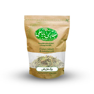 برگ غاز یاغی