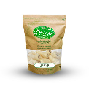 گل شقاقل