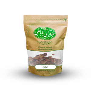 مرمکی