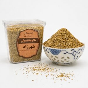 ادویه شهرزاد۱۰۰گرمی