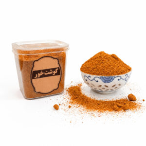 ادویه گوشت خور ۱۰۰گرمی