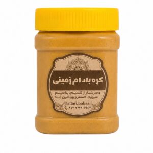 کره بادوم زمینی یک کیلو