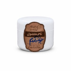 کرم جوانه گندم